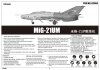Trumpeter 02865 MiG-21UM Mongol B (1:48)